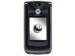 摩托罗拉RAZR V8(2GB)