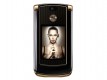 摩托罗拉RAZR V8(2GB) 黄金典藏版