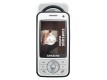 三星SGH-i458(i450)